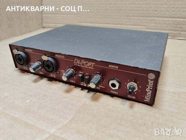 Немски DI-PORT MINDPRINT 24' Битов Стерео Аналогов Цифров Конвертор Предусилвател. / НОМЕР 1635., снимка 2 - Антикварни и старинни предмети - 53687926