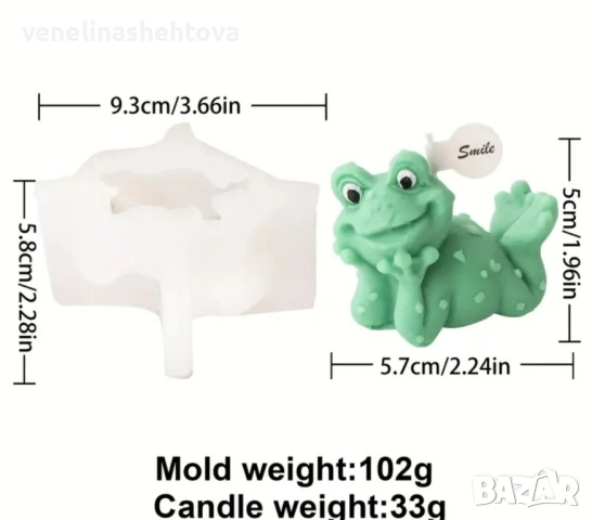 3D 2 модела седнала легнала жаба жабка Силиконов молд форма калъп за свещи гипс сапун смола , снимка 6 - Форми - 49488748
