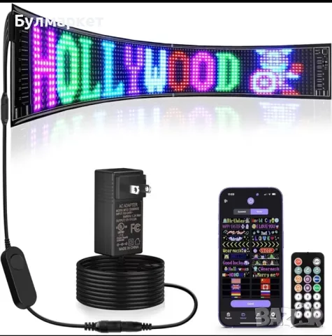 Гъвкаво Led рекламно табло