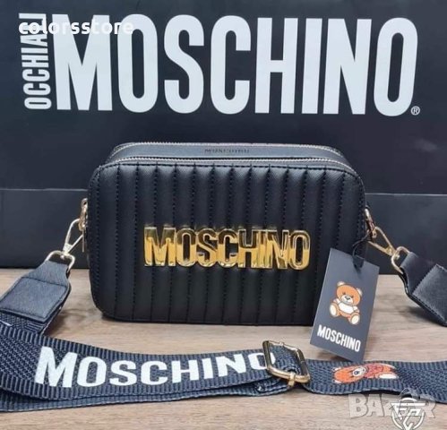 Черна чанта Moschino/SG-F13-09, снимка 1 - Чанти - 40634040