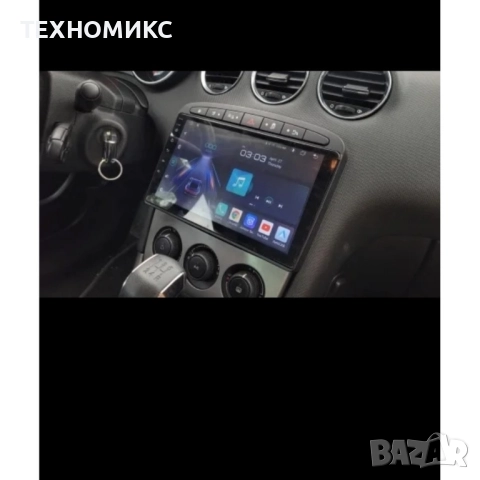 Универсална Android навигация 15/32GB вътрешна памет 2GB RAM