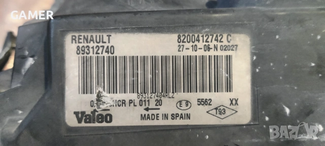 Комплект оригинални Фарове Valeo за Рено Меган II фейслифт, снимка 8 - Части - 53818754