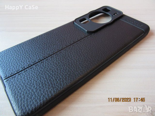 Huawei P60 Pro / P50 Pro / Лукс кейс гръб калъф кожена шарка, снимка 6 - Калъфи, кейсове - 33290278