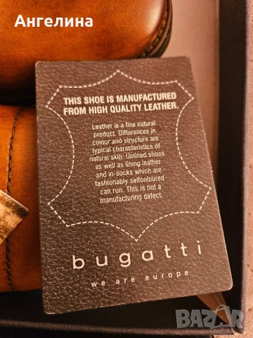 Мъжки обувки Bugatti , снимка 9 - Официални обувки - 51064347