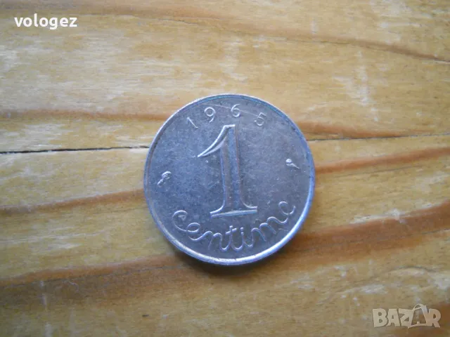 монети - Франция, снимка 13 - Нумизматика и бонистика - 49420597