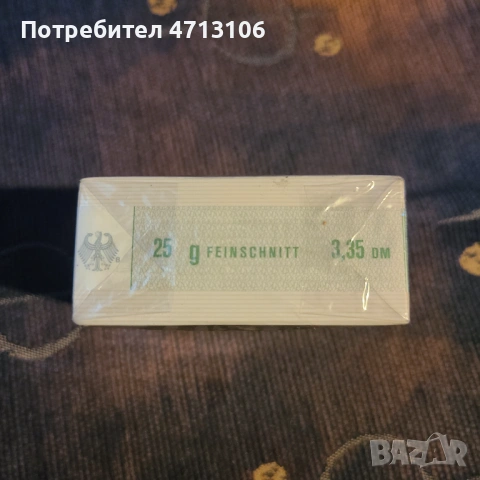 Стари цигари не отваряни с бандерол, снимка 6 - Антикварни и старинни предмети - 53307337