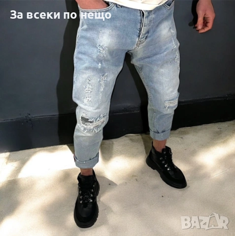 Мъжки Светло Сини Дънки С Накъсан И Избелял Ефект Код moskito34