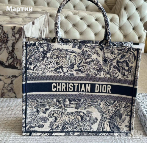 Дамска чанта Christian Dior