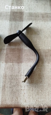 вентилатор  USB / Tipe C, снимка 4 - Други - 51047481