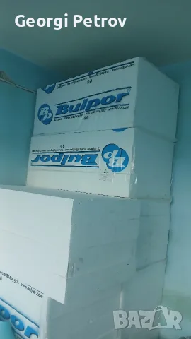 Стиропор 10 см Bulpor