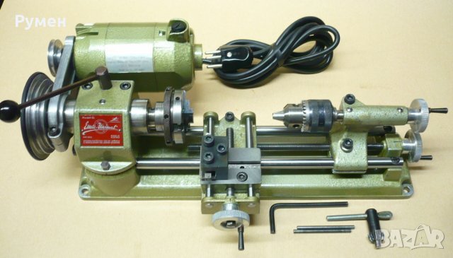 Emco Unimat Model Sl