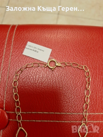 Златно колие 6,92гр.14к, снимка 3 - Колиета, медальони, синджири - 53323741