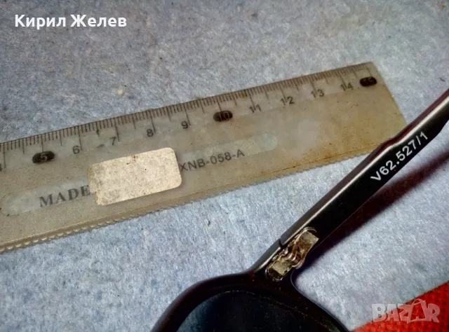 AURIOL Cat.3 МАРКОВИ КЛАСИЧЕСКИ МОДЕЛ СЛЪНЧЕВИ ОЧИЛА със СТИЛЕН КАЛЪФ 47705, снимка 9 - Слънчеви и диоптрични очила - 47541362