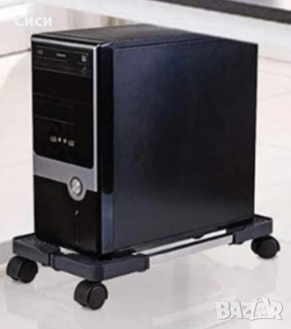 Стойка за компютър, снимка 6 - Други - 52168852