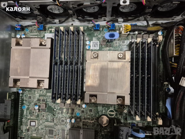 Dell PowerEdge R520 – 2×Xeon, 80GB RAM, 2×3TB + SSD, снимка 5 - Работни компютри - 52941695