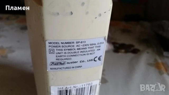 Тонколонки Juster -SP 613, снимка 3 - Тонколони - 50729436