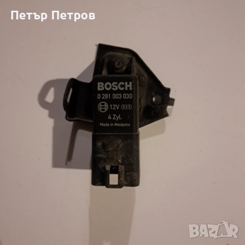 Части CRV 3-Резервоар и горивна помпа и други части за Honda  2006-2010г. 2.2 дизел 140к.с. 6 с.к. , снимка 15 - Части - 53613075