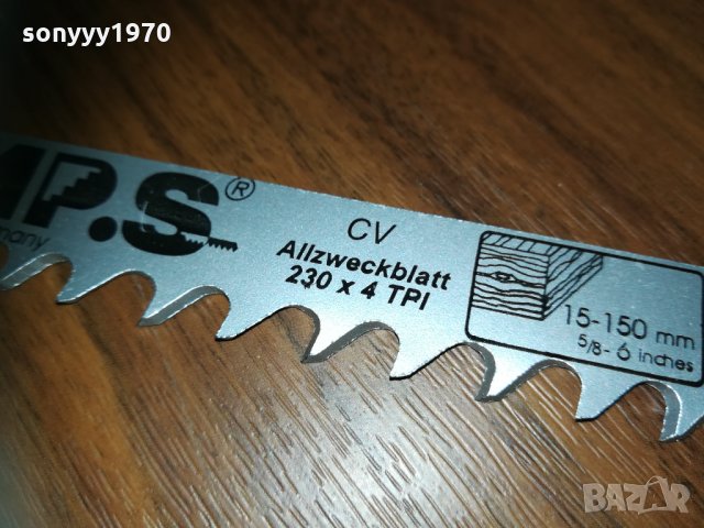 MADE IN GERMANY-24СМ-НОЖ ЗА САБЛЕН ТРИОН 1510211635, снимка 12 - Други инструменти - 34475501