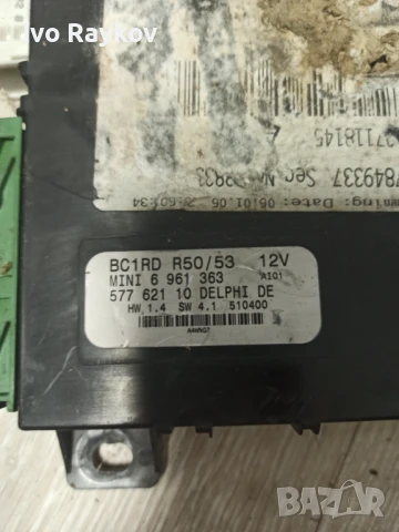 Компютър , ECU , двигател 6961363 , Mini One - Cooper R50 - 53, снимка 2 - Части - 51341124