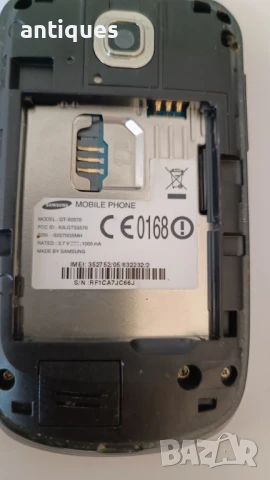 Телефон - смартфон - Samsung GT-S5570, снимка 9 - Samsung - 51335916