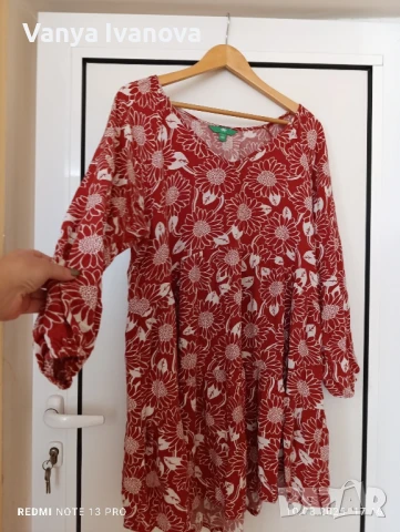 Dip рокля в керемиден цвят и бяло, снимка 2 - Рокли - 51318733