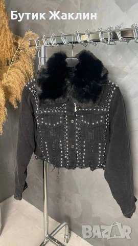 Дамско яке деним 