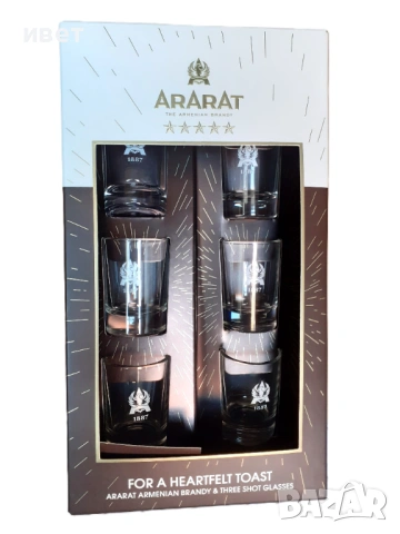 Комплект нови чаши Ararat