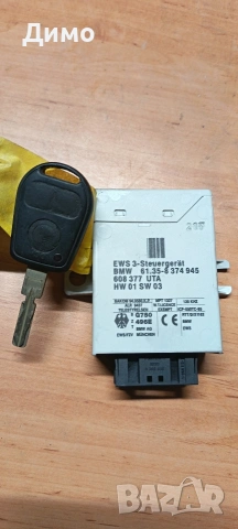 ews bmw e39 бмв е39