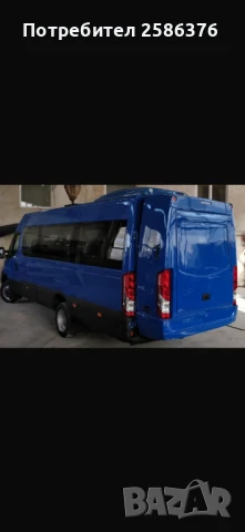 Багажник за бусове, снимка 2 - Аксесоари и консумативи - 50587553