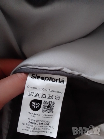 Олекотени юрган/завивка,2бр-150/200см+подарък-2бр нови възглавници, снимка 3 - Олекотени завивки и одеяла - 52591366