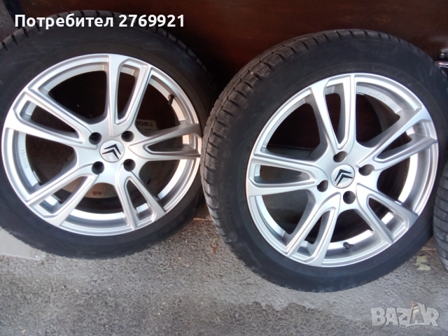 Зимни гуми с джанти 225/50R17 за Citroen и Peugeot 4x108 65.1 ЕТ16, снимка 3 - Гуми и джанти - 52077947