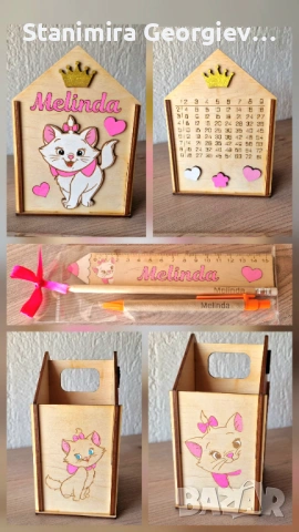 Персонализиран комплект за училище или завършване на градина, снимка 9 - Ученически пособия, канцеларски материали - 53776169