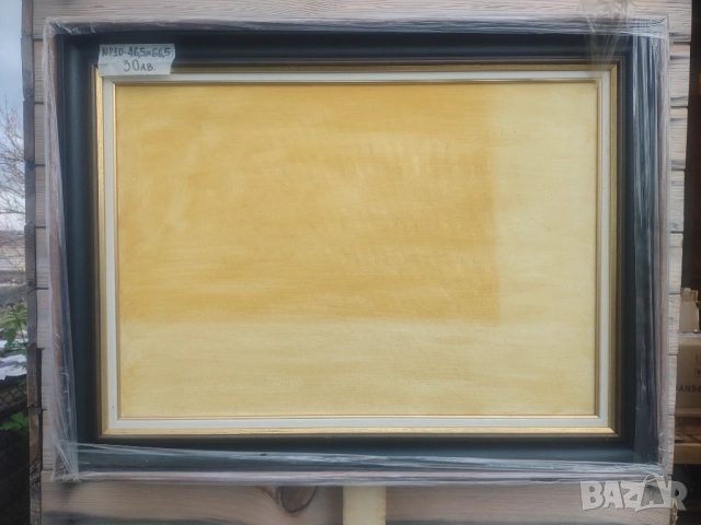 Рамки за картини, снимка 6 - Картини - 52502486