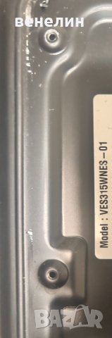 Захранване 17IPS19-3 от Finlux 32FLY137BPU, снимка 5 - Части и Платки - 41479972