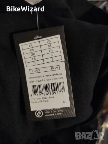 Дамски панталон за бременни Supermom OTB Flare размер XS НОВИ , снимка 7 - Панталони - 39496216