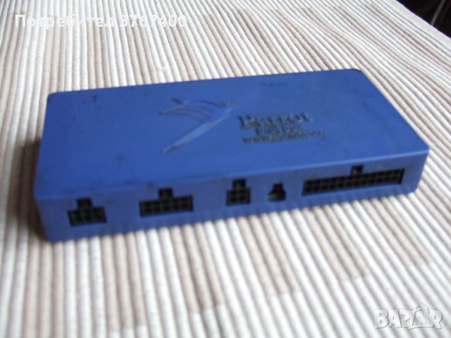 PARROT MKi 9100 , снимка 2 - Ресийвъри, усилватели, смесителни пултове - 53627584