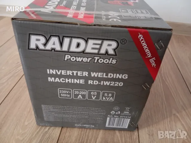 Инверторен електрожен Райдер, снимка 2 - Други инструменти - 47823061