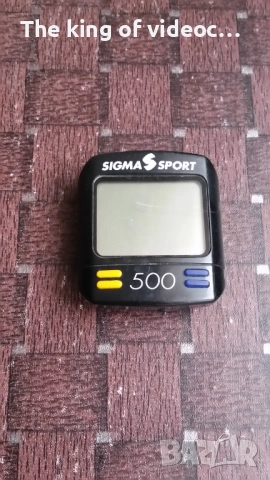 Километраж за велосипед  на над 25 години 