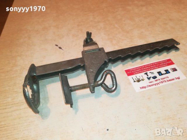 МЕТАЛНА СТЯГА 28Х10СМ 2402222029