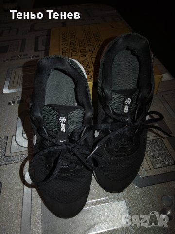 Детски маратонки- 6 чифта, снимка 4 - Детски маратонки - 42482541