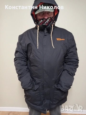 якета SCOTT / KRAKATAU JOTT, снимка 13 - Якета - 35944276