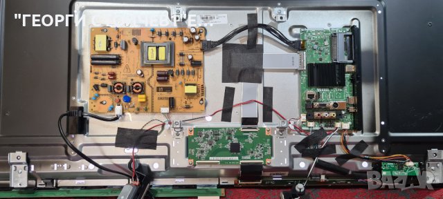 50-FUB-7050 СЪС СЧУПЕНА МАТРИЦА, снимка 3 - Части и Платки - 41144625