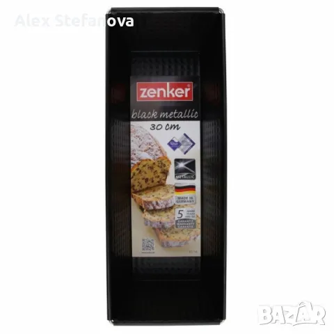 Правоъгълна форма за печене 30см Zenker, снимка 1