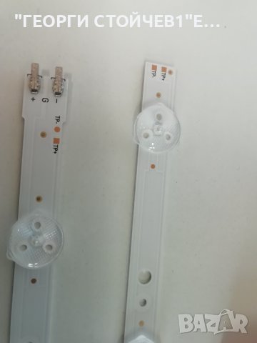 SS_2014SVS_48_MEGA_3228_L_6LED_REV1.2_140407          LM41-00090Z, снимка 4 - Части и Платки - 41589466