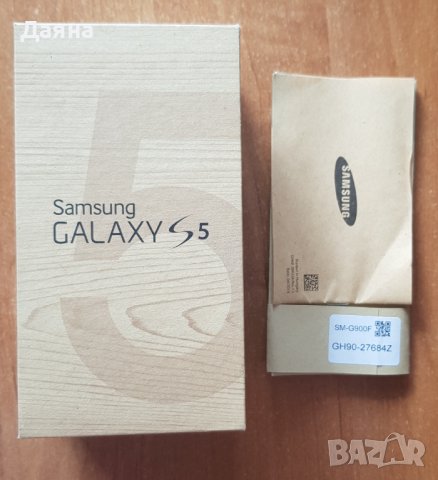 Samsung Galaxy S5, снимка 4 - Samsung - 44209063