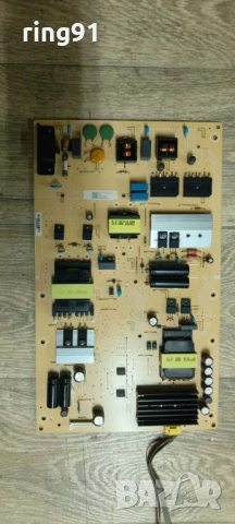 Захранване - 715GA025-P01-000-003M TV Philips 70PUS7555/12