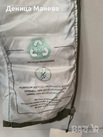 Детско яке Save the duck, снимка 11 - Детски якета и елеци - 52155885