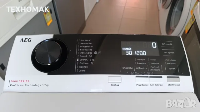 Пералня с горно зареждане AEG 7000 клас А+ 7кг. , снимка 2 - Перални - 56110513