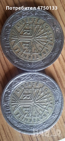 Редки монети с грешки , снимка 6 - Други ценни предмети - 53864722