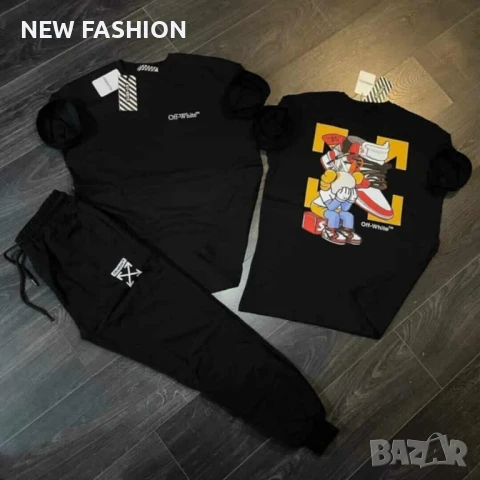 Мъжки Памучни Комплекти ✨Off With 